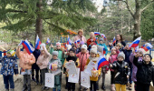 Вручение дипломов участникам конкурса "Я гражданин"